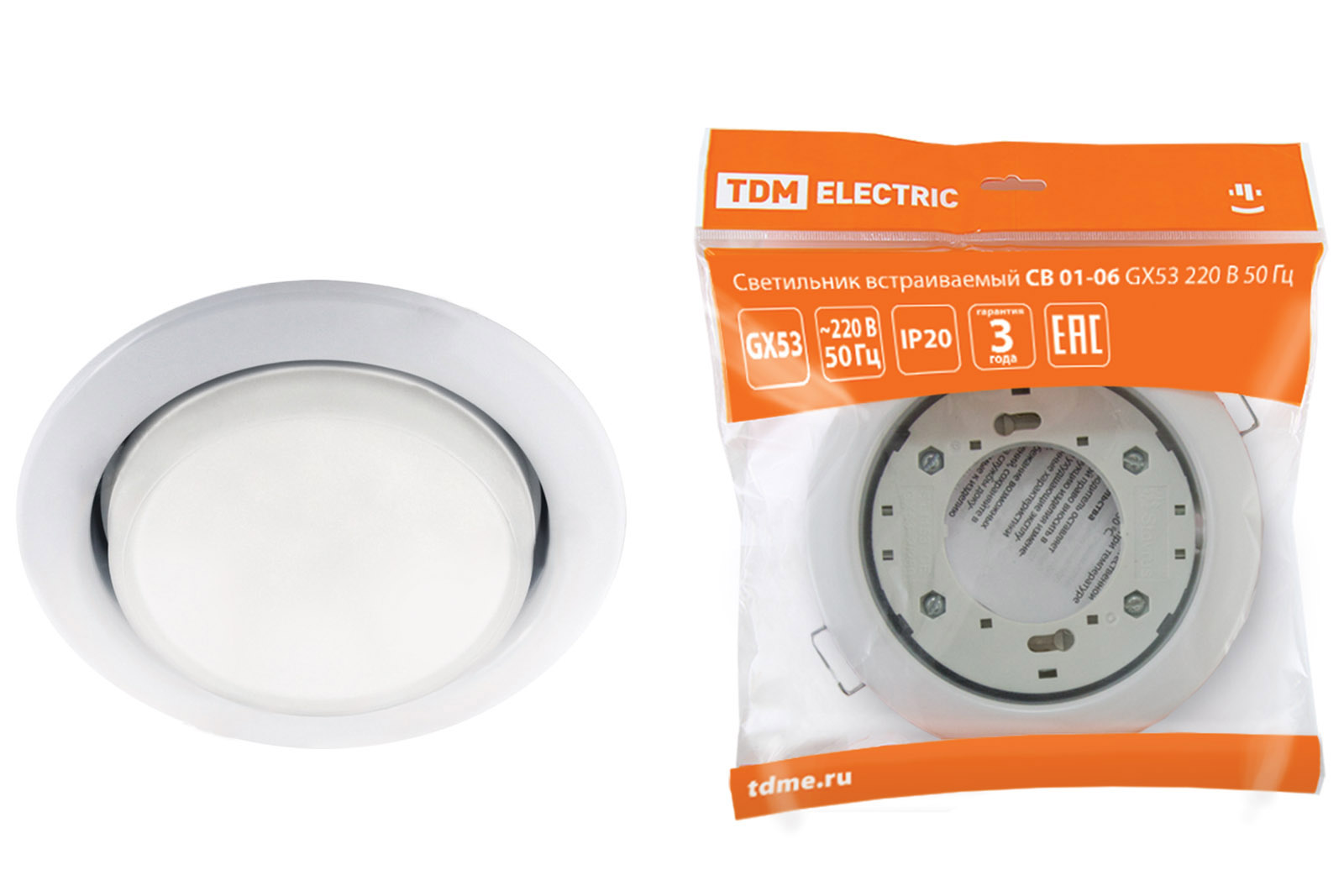 Светильник встраиваемый TDM ELECTRIC СВ 01-06 GX53 220 В 50 Гц белый