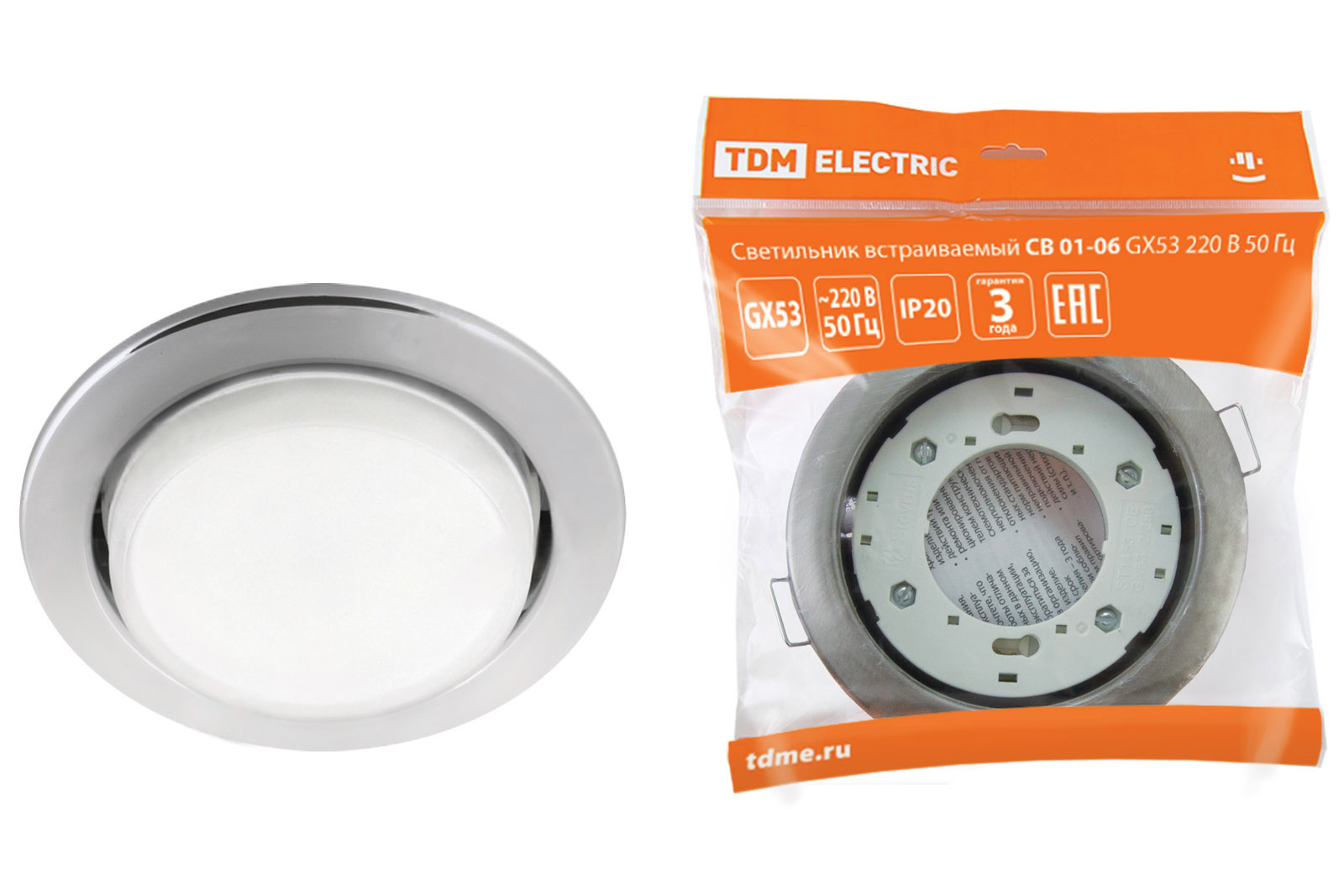 Светильник встраиваемый TDM ELECTRIC СВ 01-06 GX53 220 В 50 Гц хром