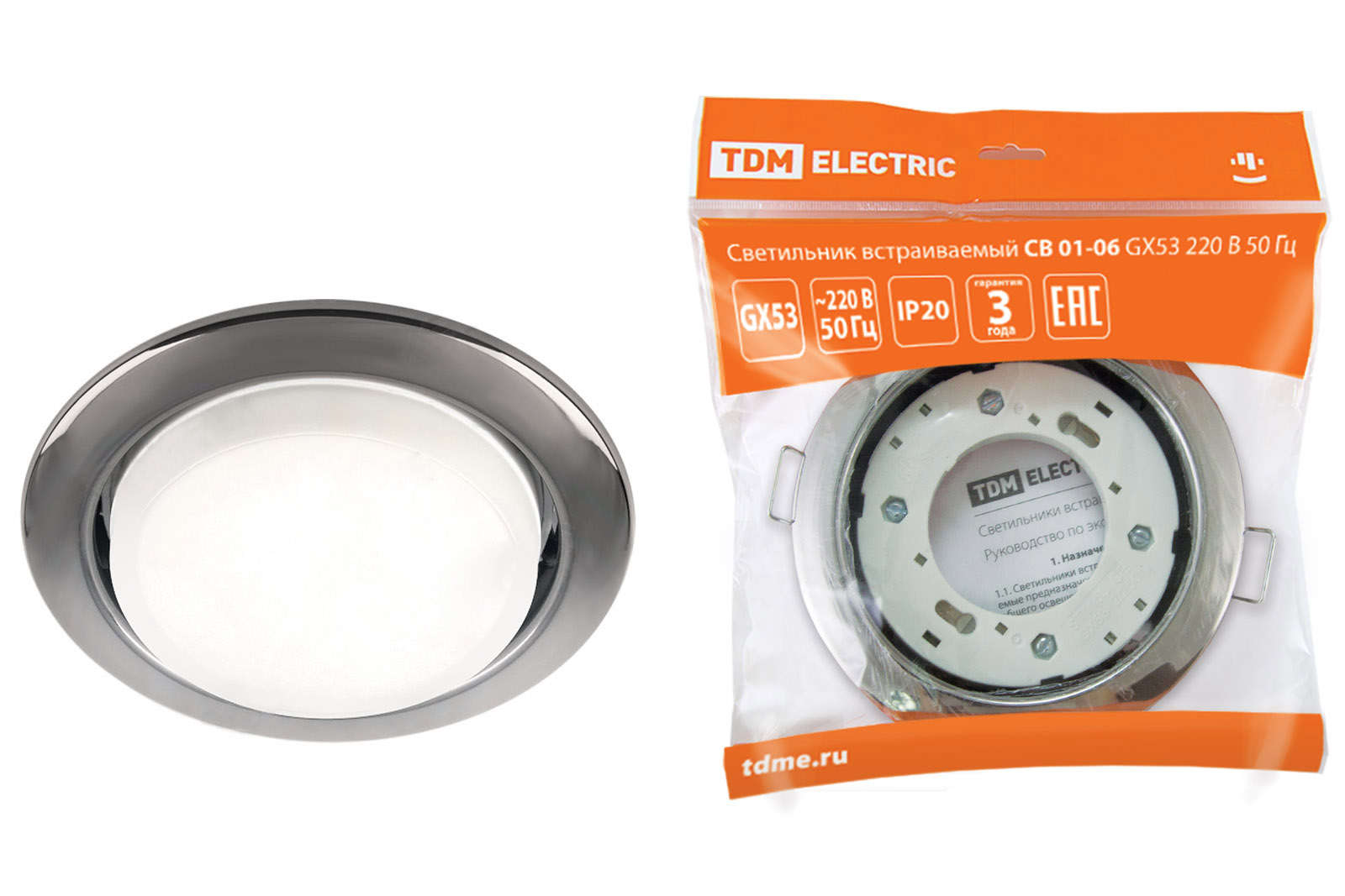 Светильник встраиваемый TDM ELECTRIC СВ 01-06 GX53 220 В 50 Гц чёрный хром