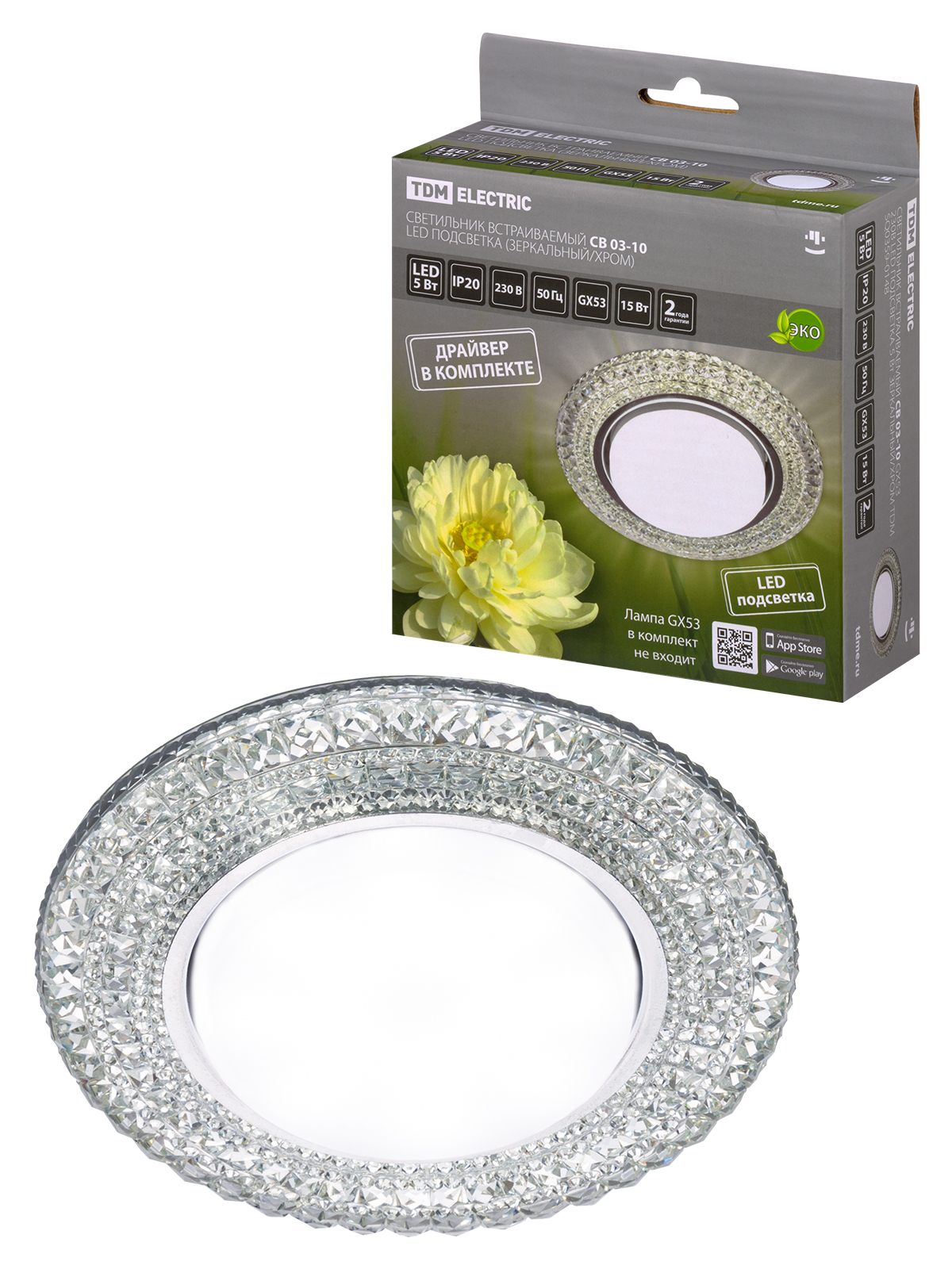 Светильник встраиваемый TDM ELECTRIC СВ 03-09 GX53 230В LED подсветка 5 Вт зеркальный/хром