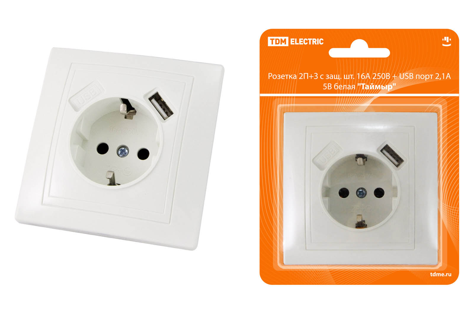 Розетка TDM ELECTRIC Таймыр 2П+З с защ. шт. 16А 250В + USB порт 2,1А 5В белая