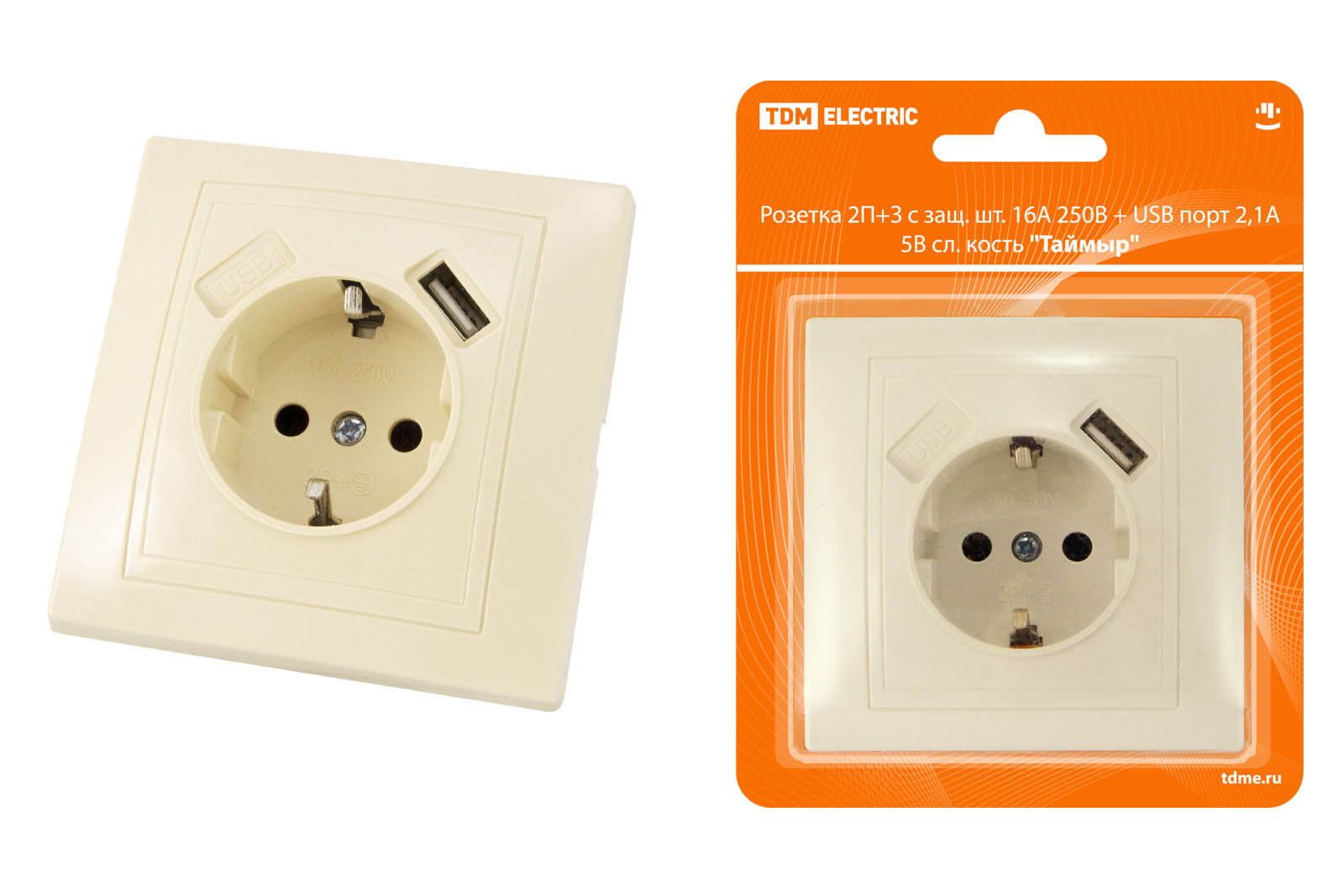 Розетка TDM ELECTRIC Таймыр 2П+З с защ. шт. 16А 250В + USB порт 2,1А 5В сл. кость