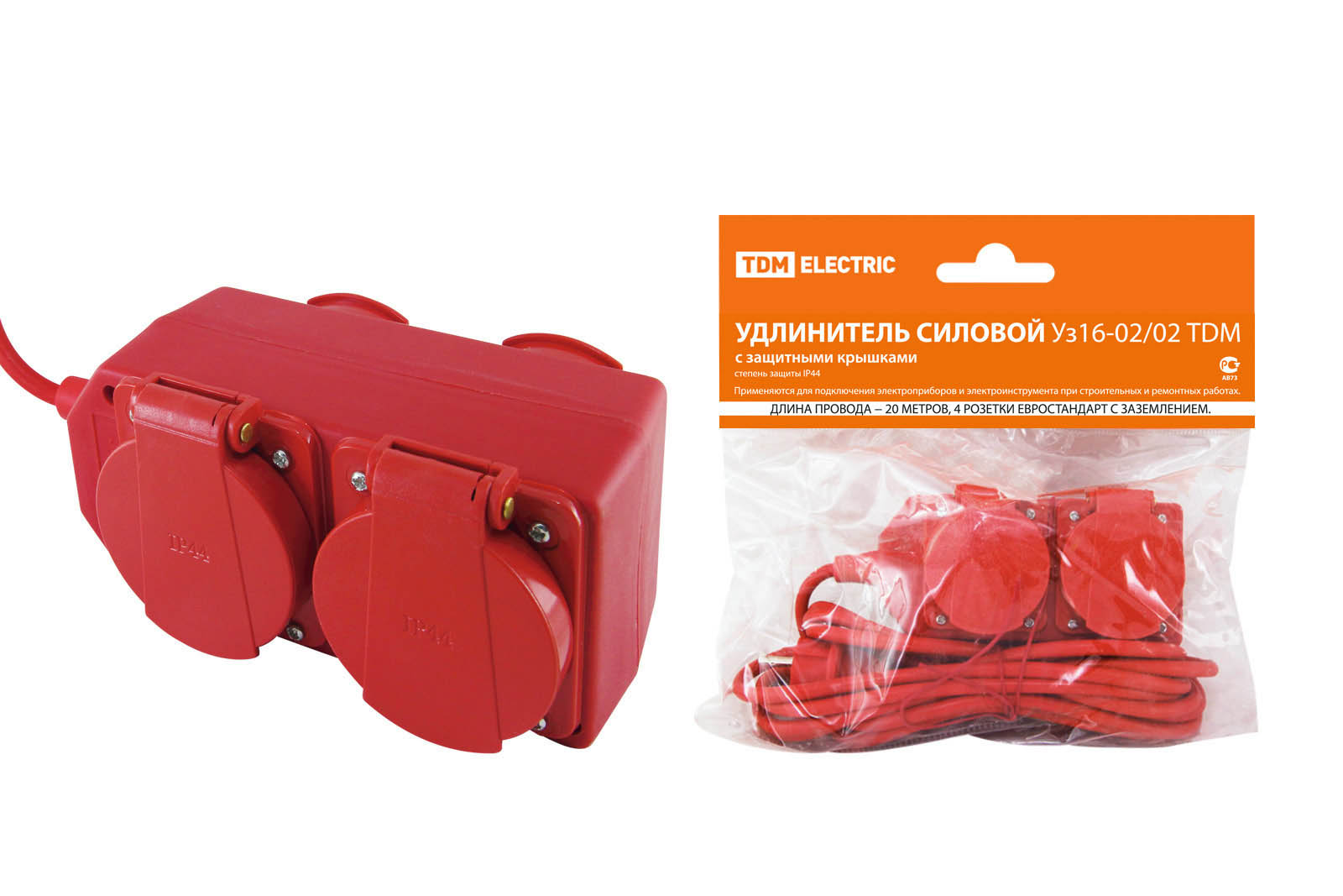 Удлинитель силовой TDM ELECTRIC Уз16-02/02 IP44 4 места 20м 3х1,0 купить с доставкой по РФ