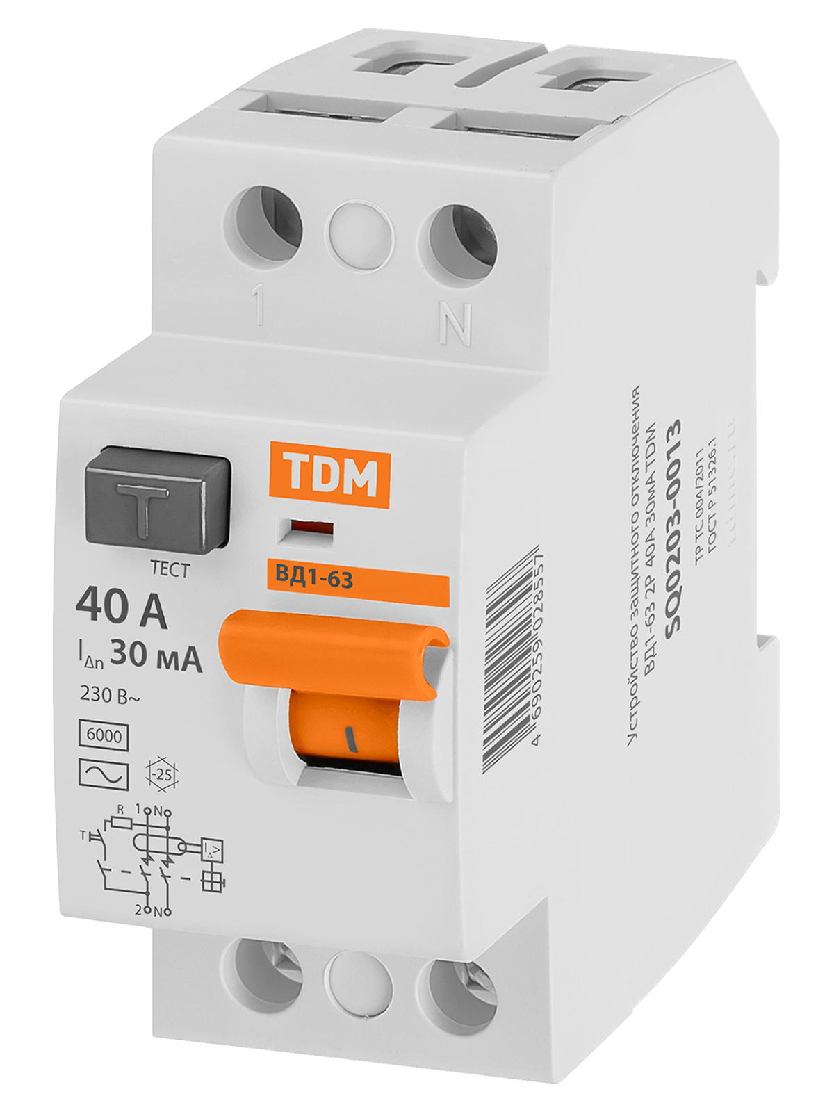 Выключатель дифференциальный TDM ELECTRIC ВД1-63 SQ0203-0013 купить с доставкой по РФ