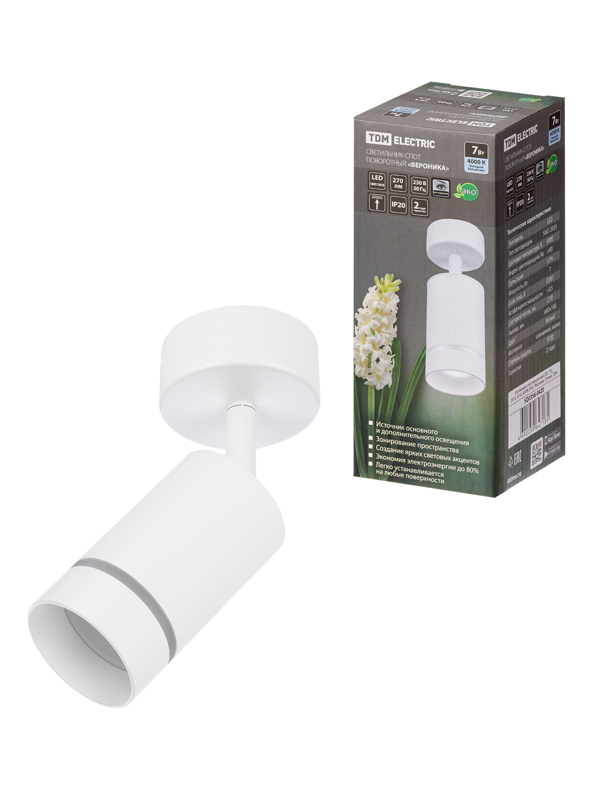 Светильник-спот поворотный TDM ELECTRIC LED, 7 Вт, 230 В, 50 Гц, 4000К, IP20, "Вероника", белый