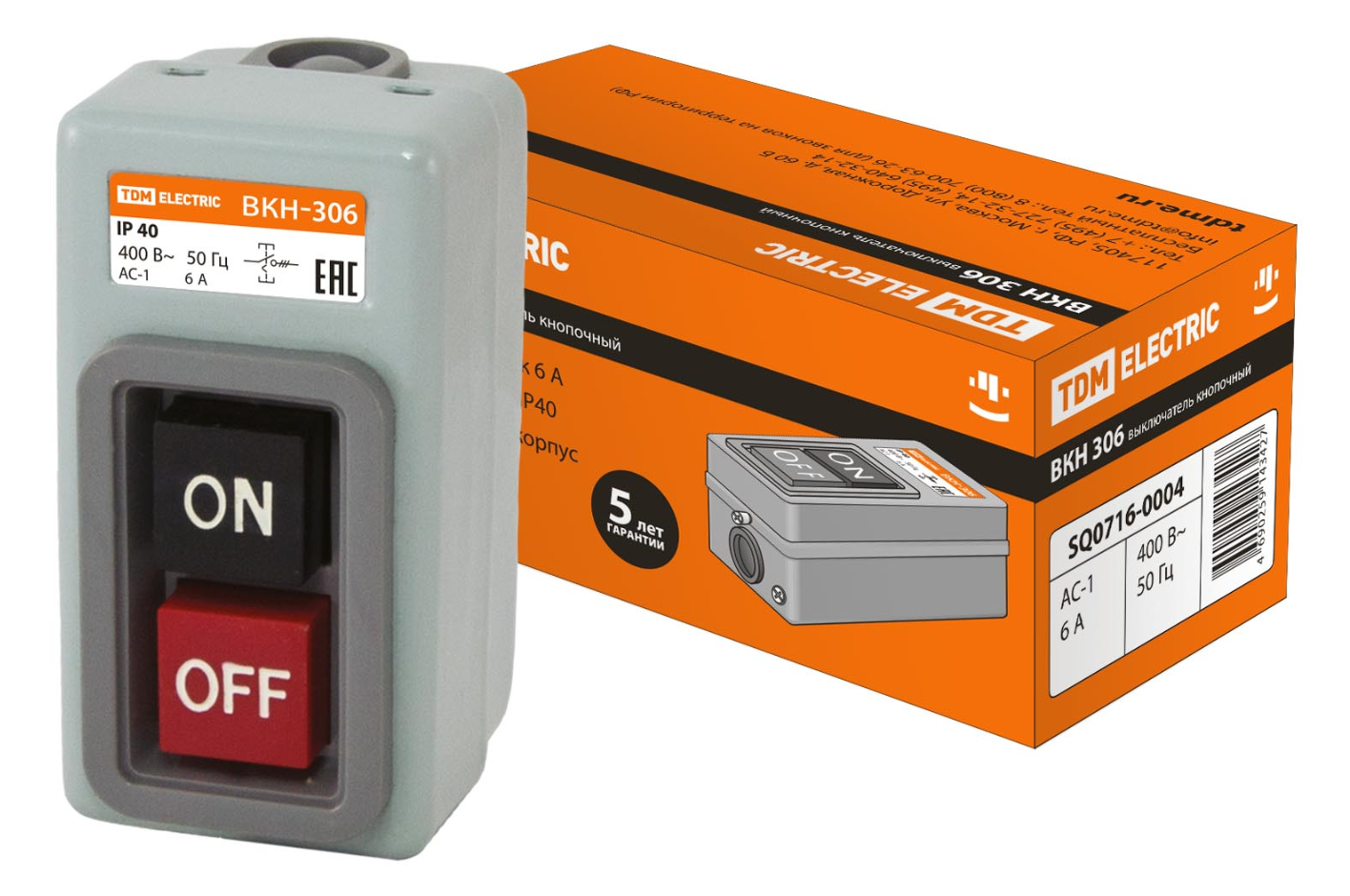 Выключатель кнопочный с блокировкой TDM ВКН-306 3Р 6А 230/400В IP40
