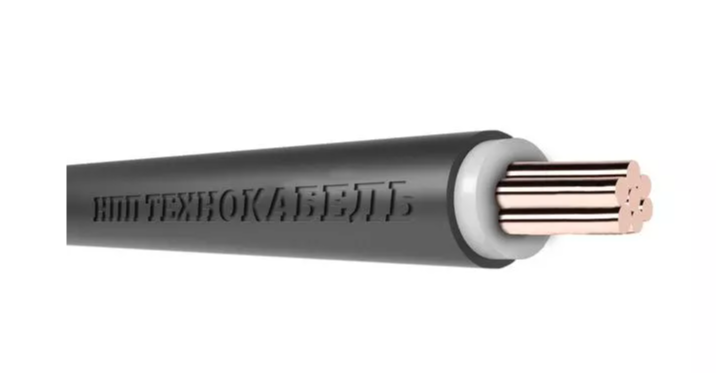 Кабель ВВГнг(А)-LSLTx 1х50 МК Б 1кВ (м)