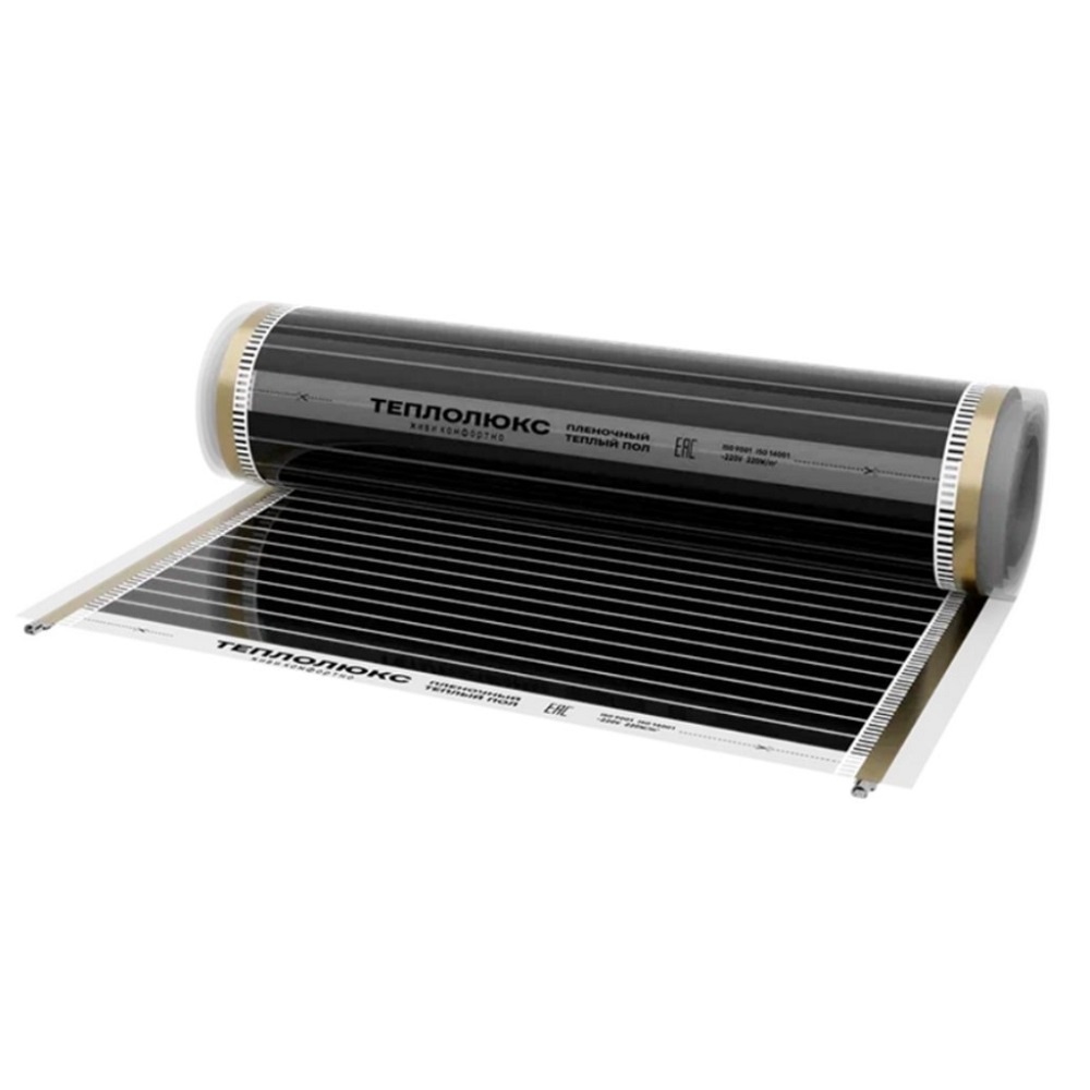 Пленочный теплый пол Теплолюкс SlimHeat - 330/0,5 - 1,5