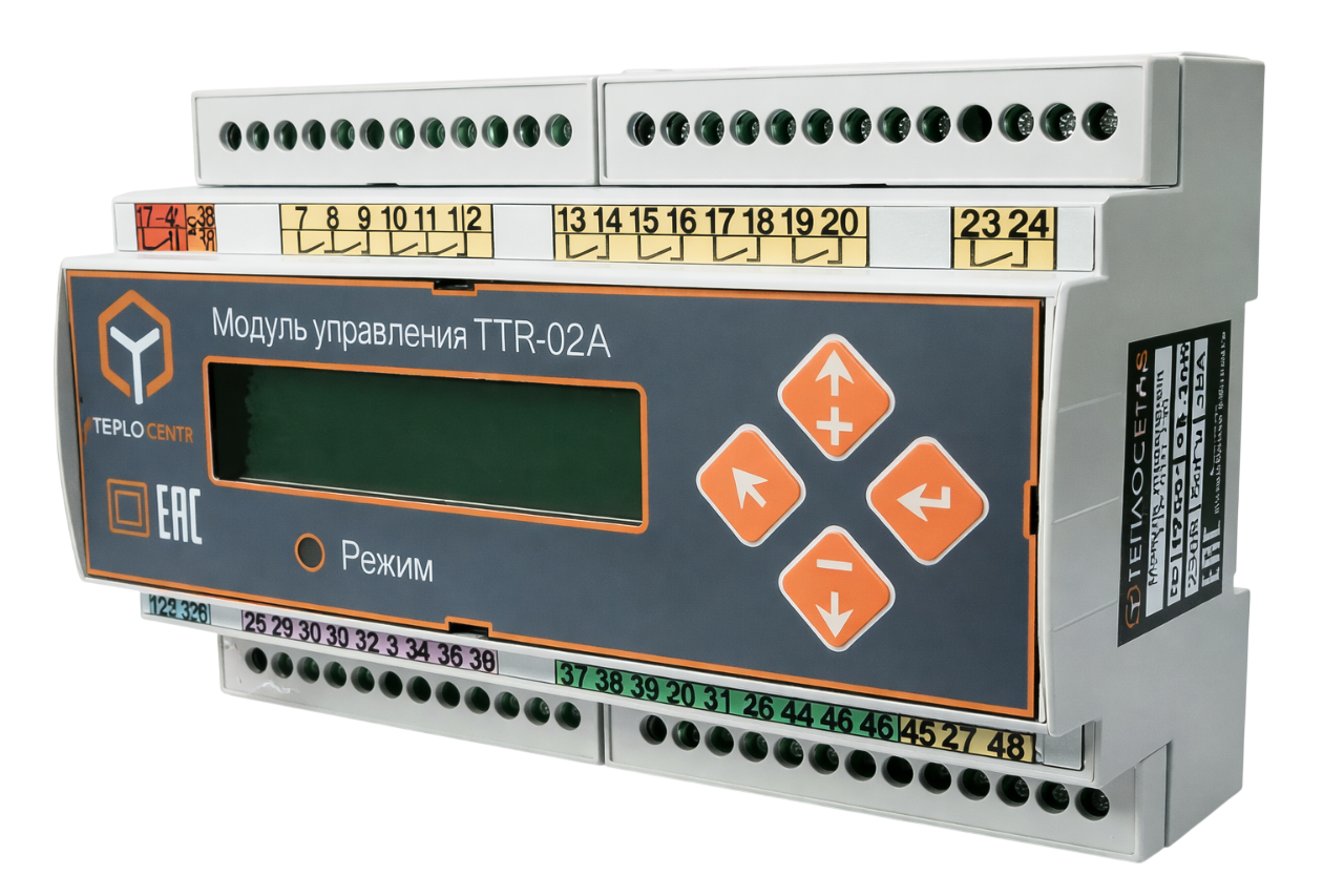 Модуль управления Теплосила TTR двухконтурный 230В TTR-02A-230 купить с доставкой по РФ