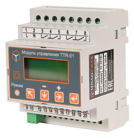 Модуль управления Теплосила TTR двухконтурный 230В TTR-02A-230