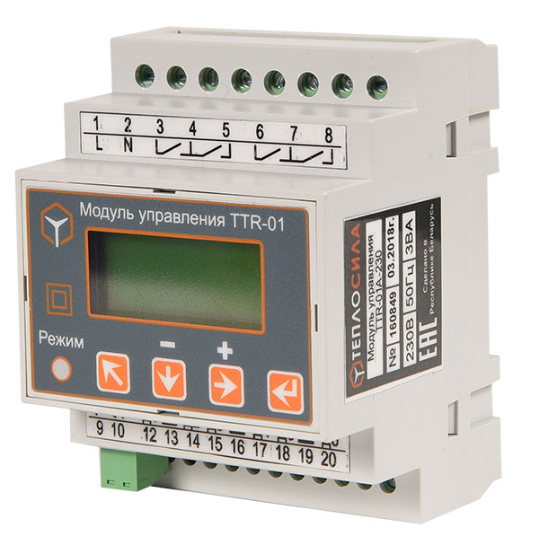 Модуль управления Теплосила многофункциональный TTR-01А-230