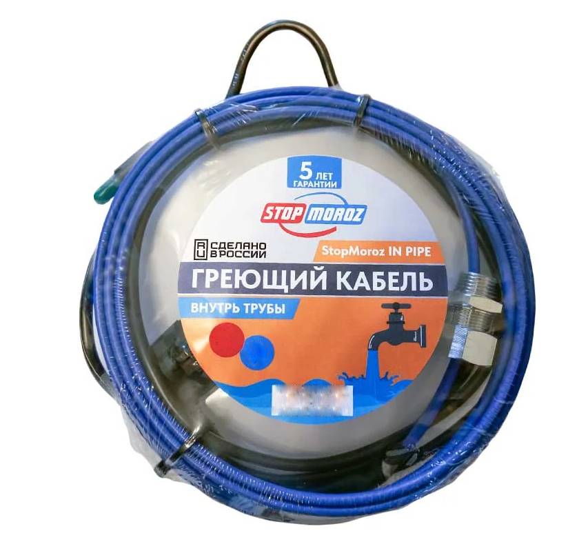 Греющий кабель в трубу ТЕРМ StopMoroz IN PIPE (16Вт/м, 12м, 192Вт)