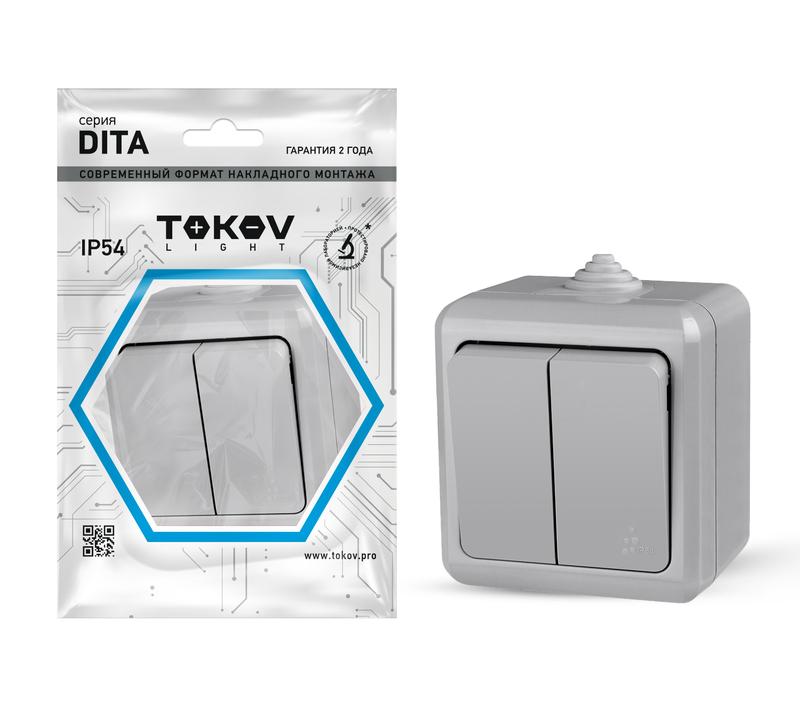 Выключатель TOKOV ELECTRIC 2-кл. ОП Dita IP54 10А 250В сер.