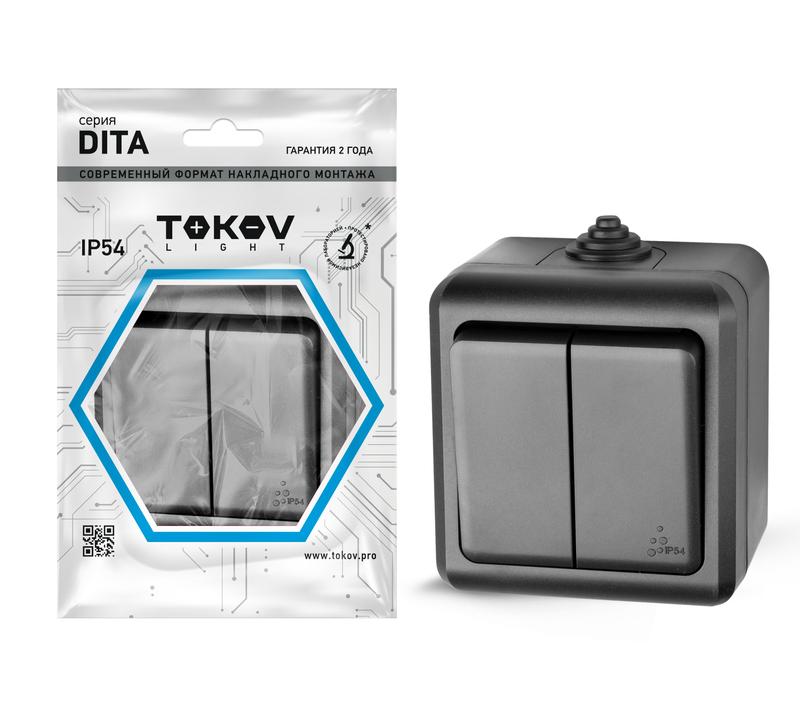 Выключатель TOKOV ELECTRIC 2-кл. ОП Dita IP54 10А 250В карбон