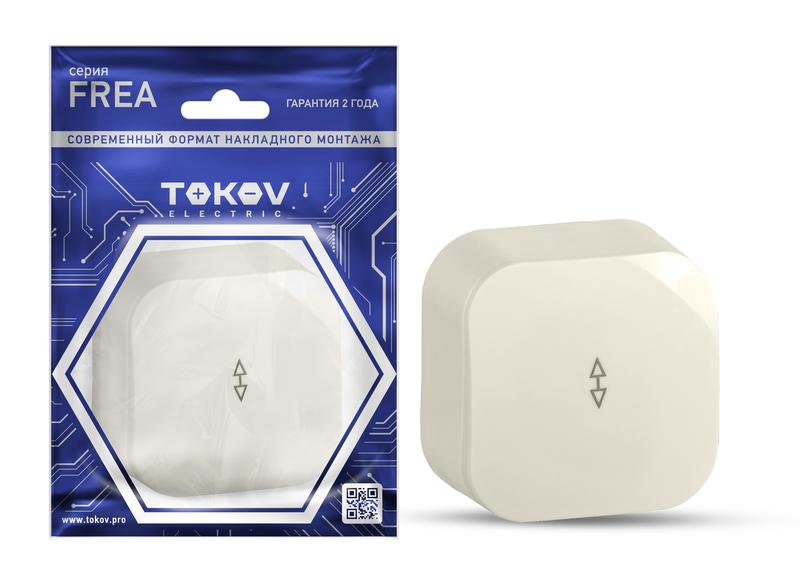 Переключатель TOKOV ELECTRIC 1-кл. ОП Frea 10А IP20 250В АБС-пластик беж.