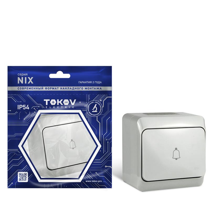 Кнопка звонка TOKOV ELECTRIC ОП Nix 10А IP54 250В сер.
