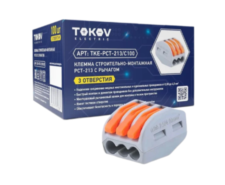 Клемма строительно-монтажная TOKOV PCT ELECTRIC СМК 222-413 PCT-213 3-проводная с рычагом
