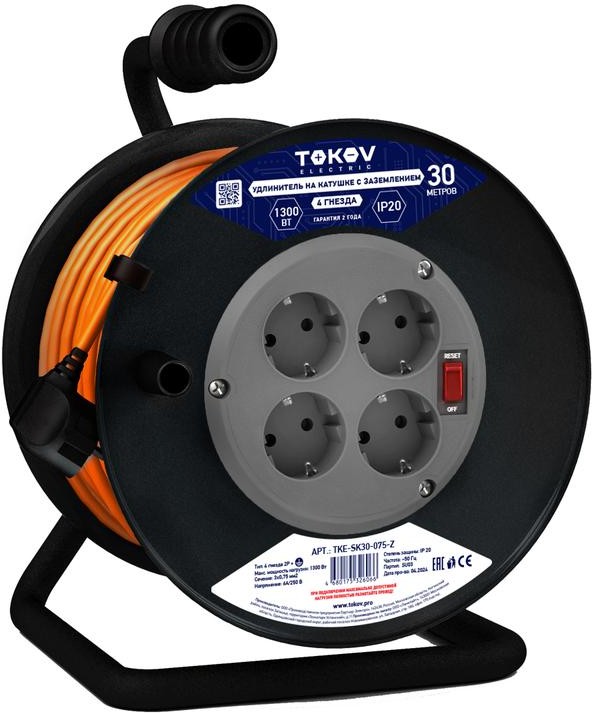 Удлинитель TOKOV ELECTRIC на катушке 4х30м с заземлением 16А IP20 3х1.5