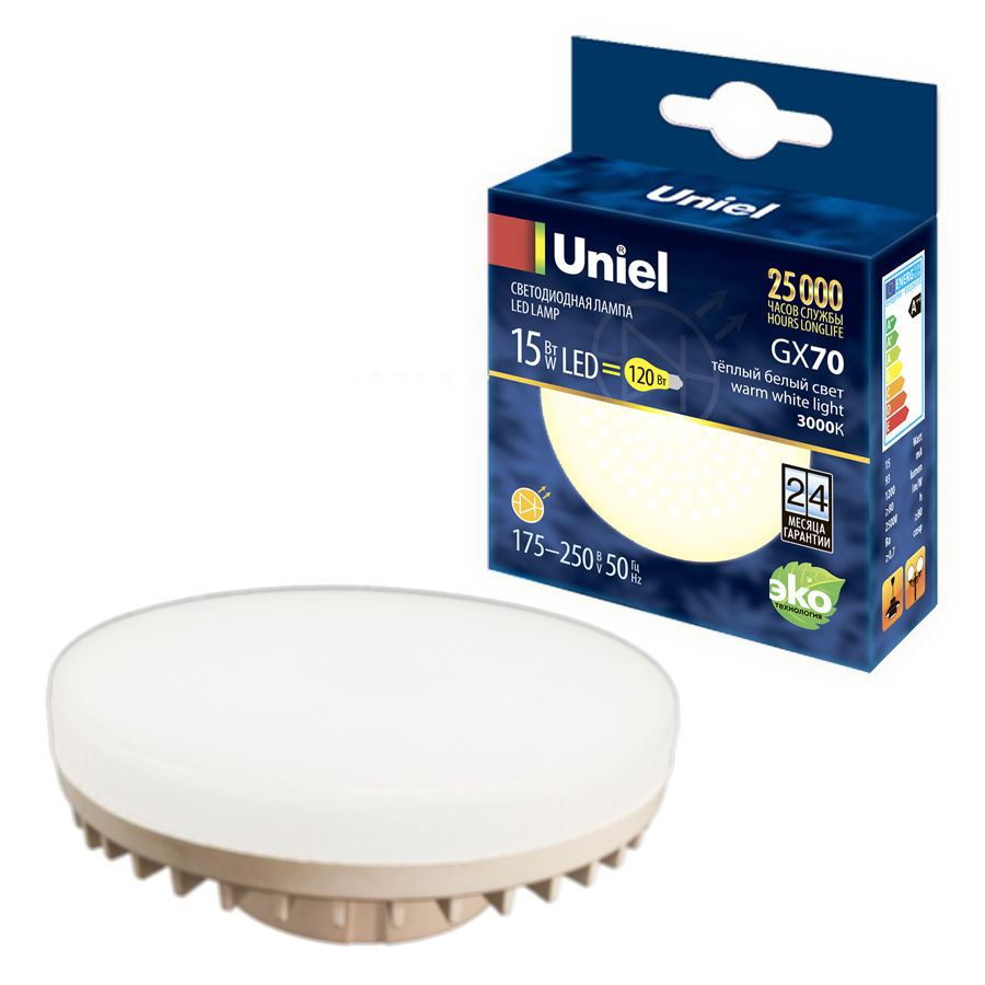 Лампа светодиодная Uniel GX70 15W 3000K матовая LED-GX70-15W/3000K/GX70/FR PLZ01WH