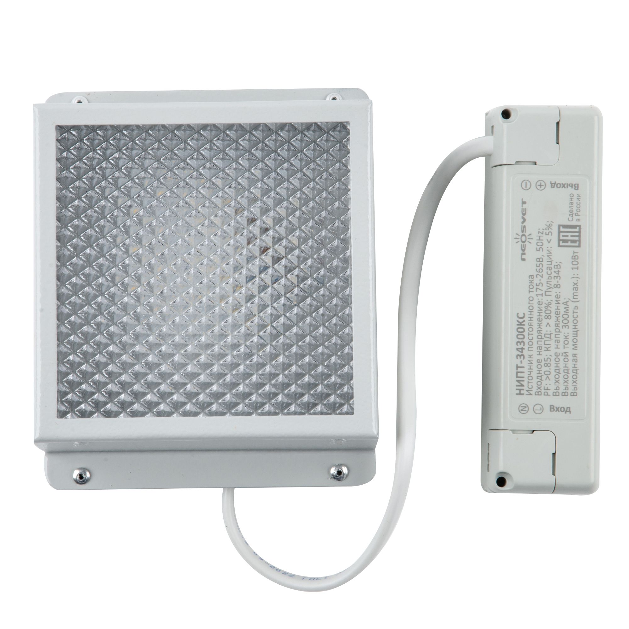 Встраиваемый светодиодный светильник Uniel Мини Домино ULP-0808 7W/4000К IP40 Grilyato White