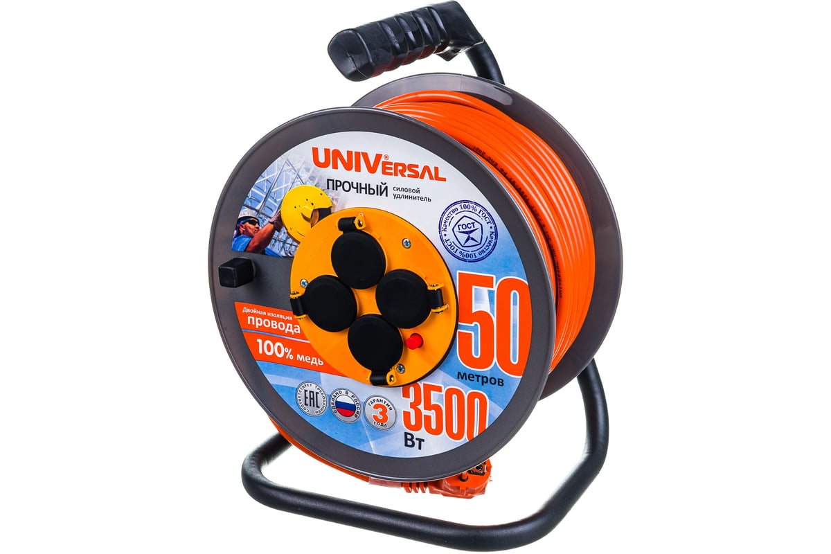 Удлинитель на катушке 4х50м с заземл. 16А IP44 ВЕМ-250 термо ПВС 3х1.5 розетки с защ. крышкой UNIVersal 9634176