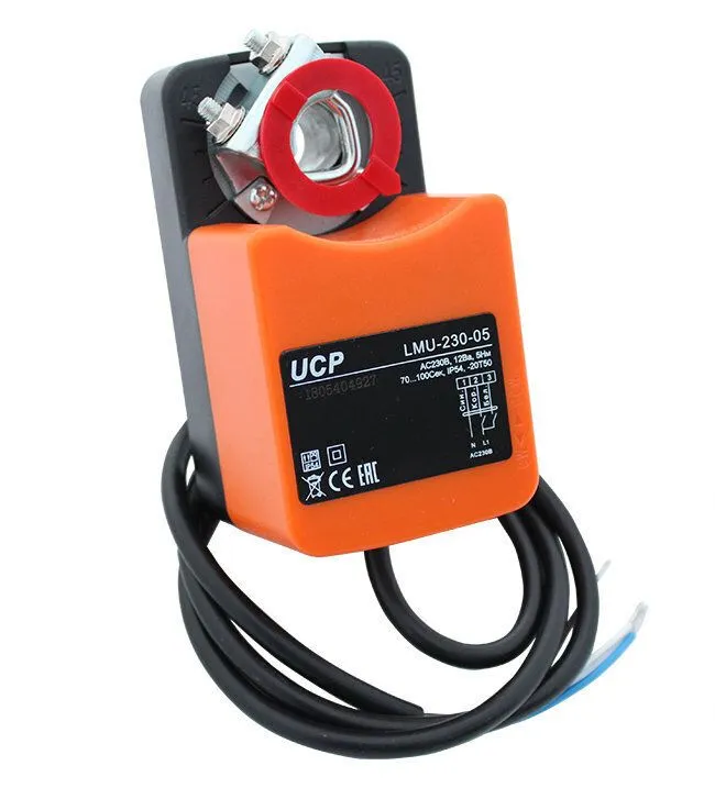 Электропривод UPC для применения в системах HVAC SMC-24-10 заказать со складов по всей России