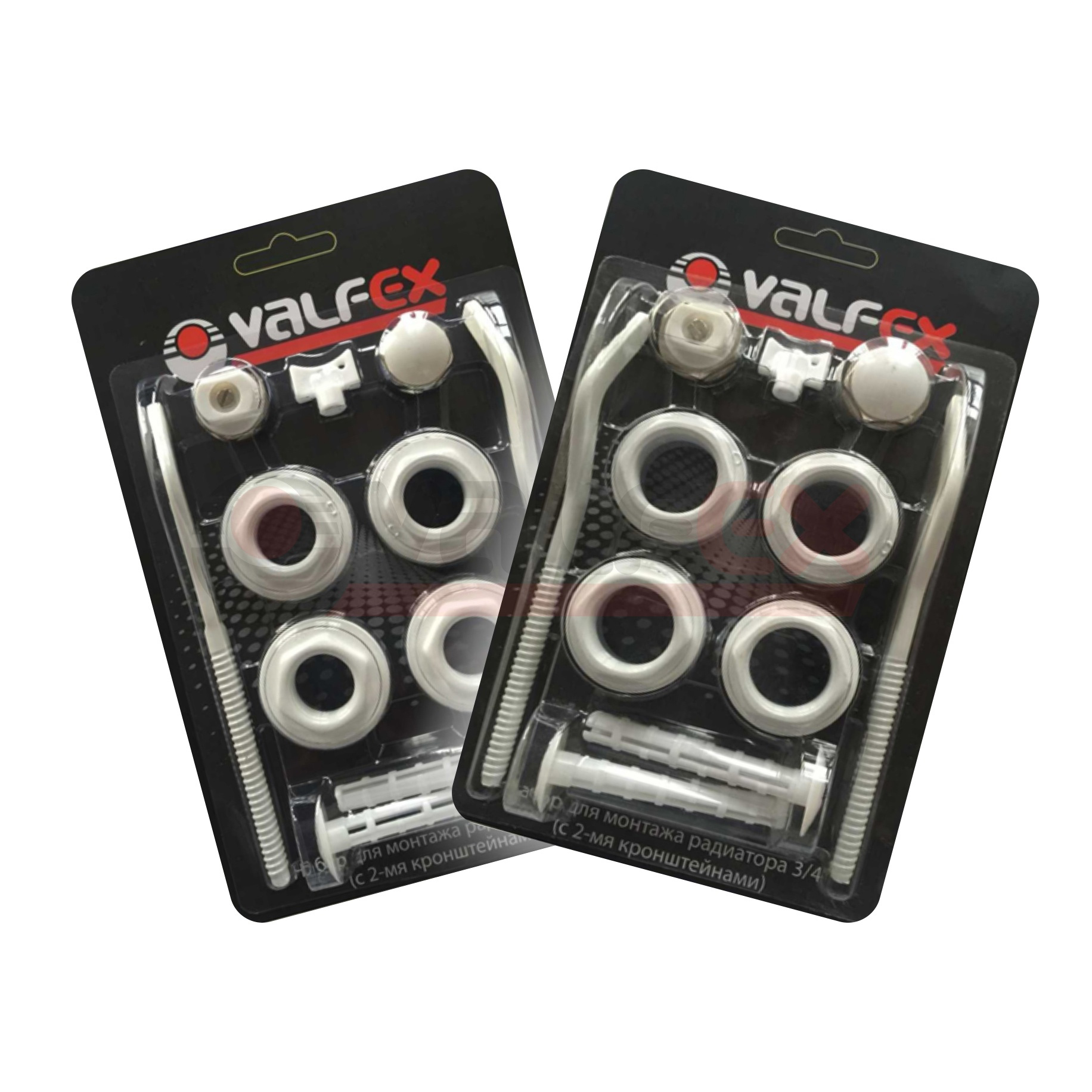 Комплект для радиаторов VALFEX 3/4" с 2мя кронштейнами