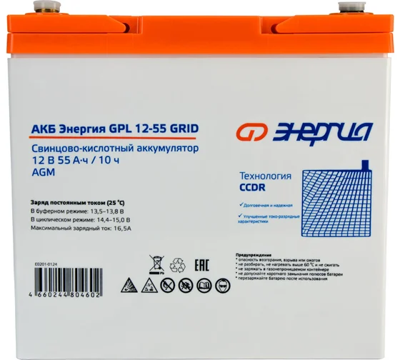 Аккумуляторная батарея Ventura GPL 12-55 F6