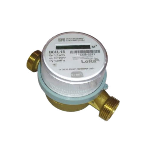 Счетчик Водомер ВСЦ 15 класс С LoRaWAN
