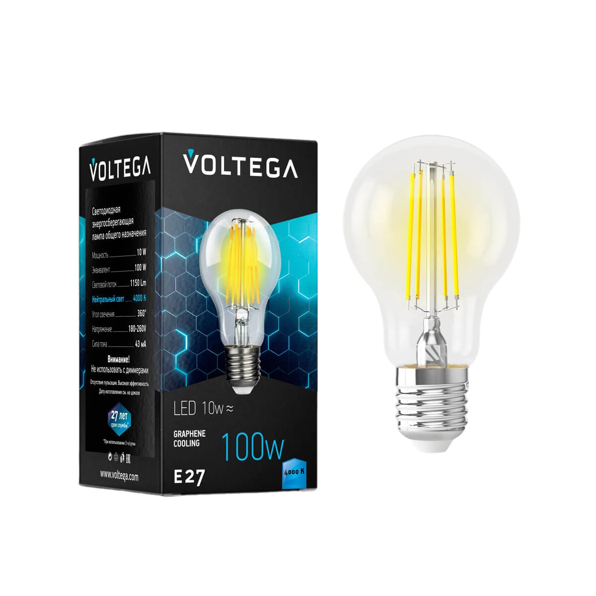 Лампа светодиодная филаментная Voltega Crystal E27 10Вт 4000K прозрачная 7101