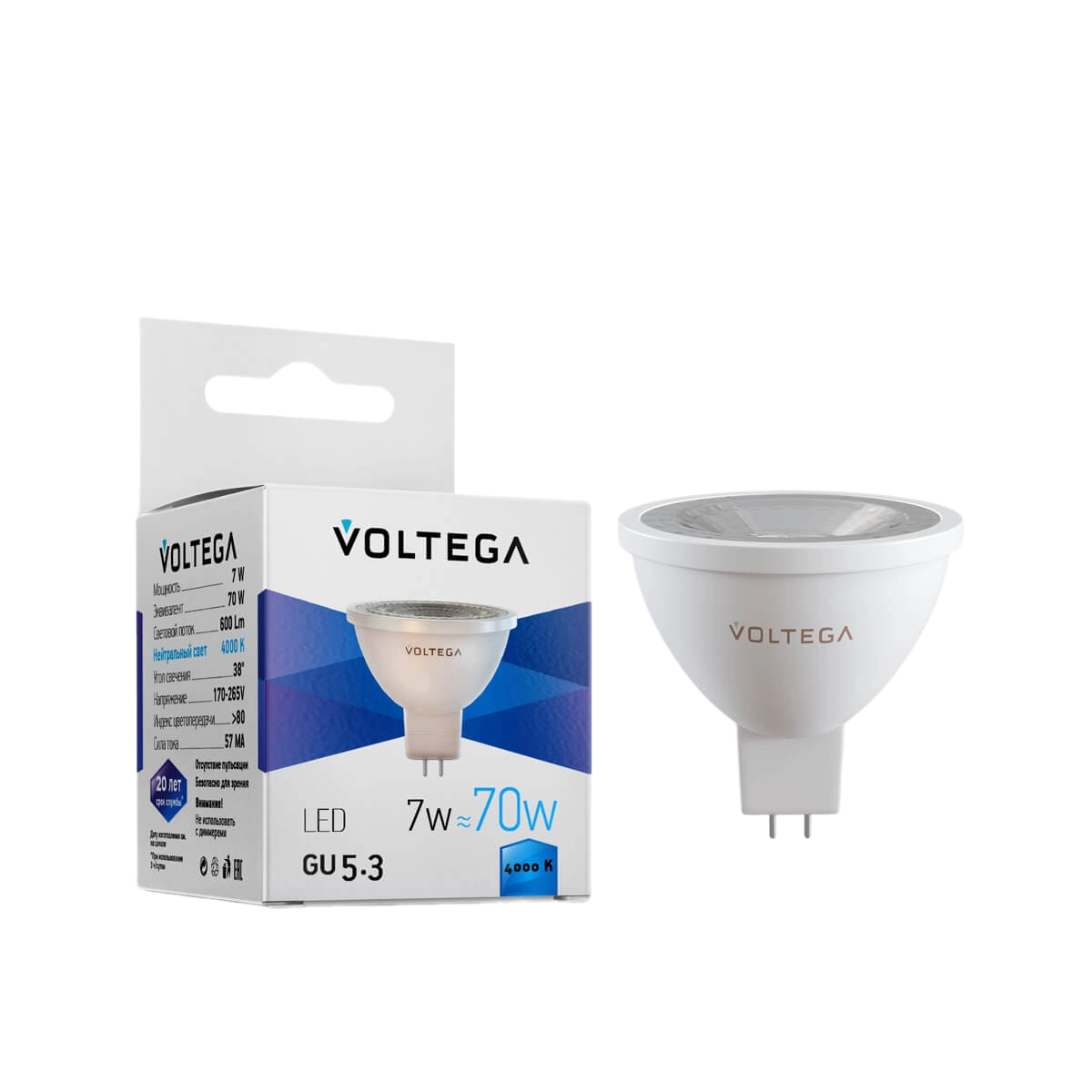 Лампа светодиодная Voltega Simple GU5.3 7Вт 4000K матовая 7063