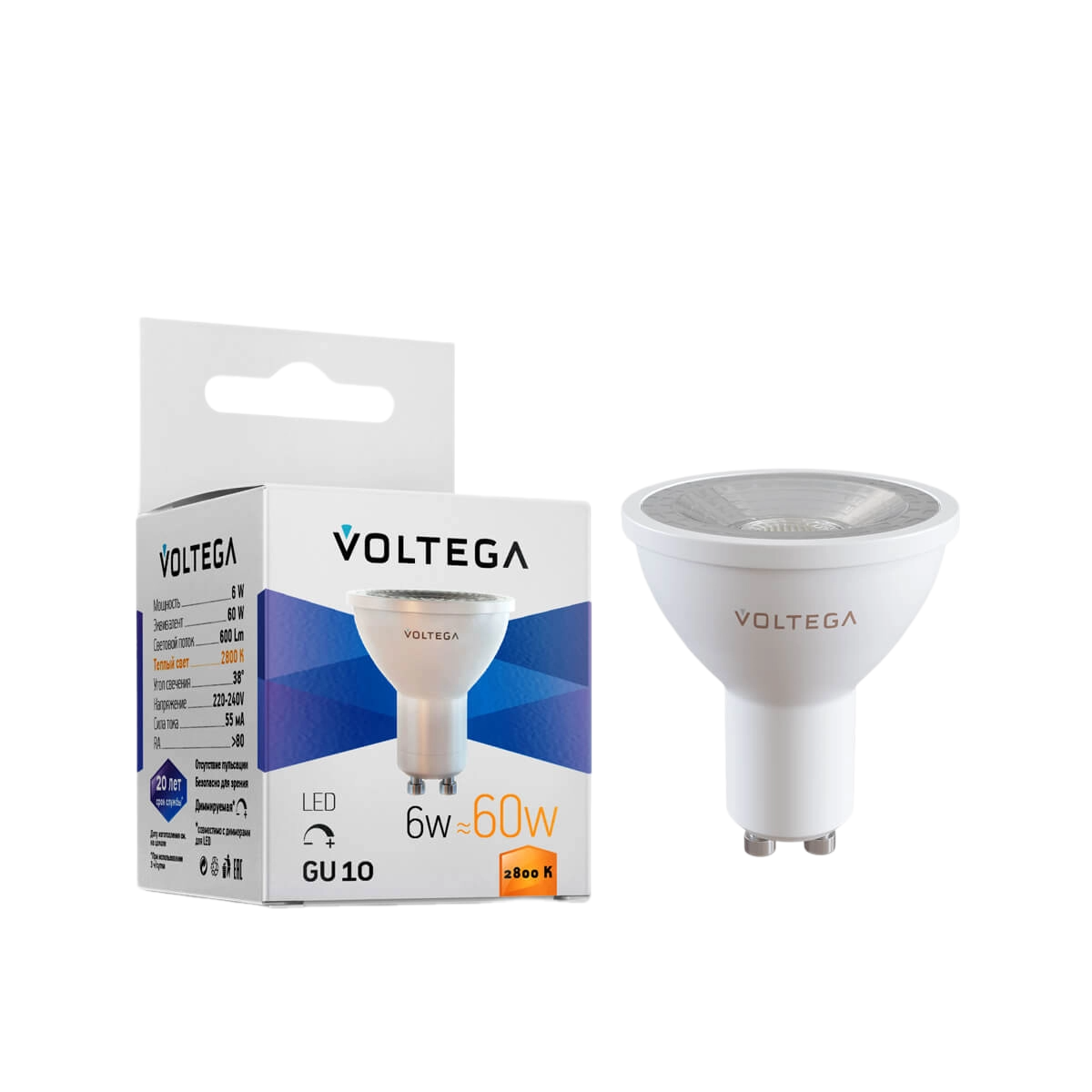 Лампа светодиодная филаментная Voltega Simple GU10 6Вт 2800K прозрачная 7108