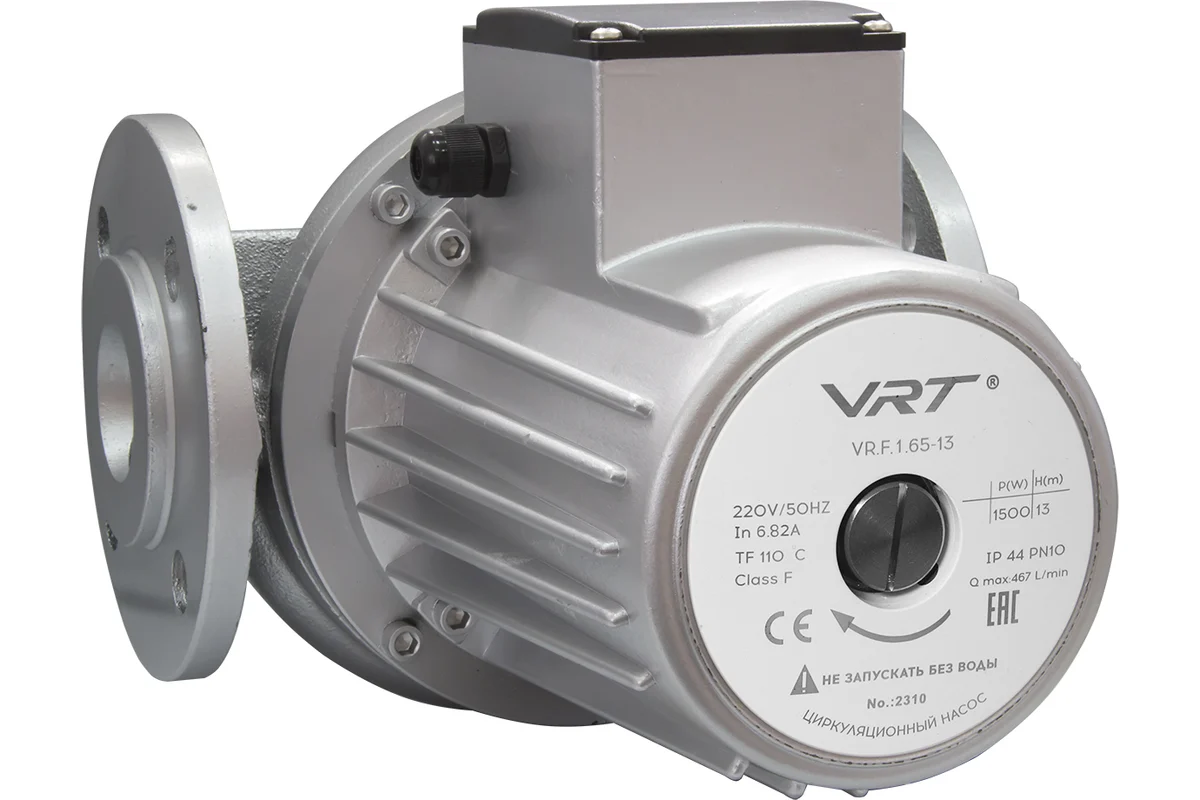 Циркуляционный насос VRT VR.F.1.65-13 220В 1.5кВт