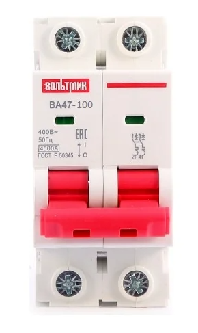 Автоматический выключатель ВТМ (S) ВА 47-100 2р 10А 10кА хар.С