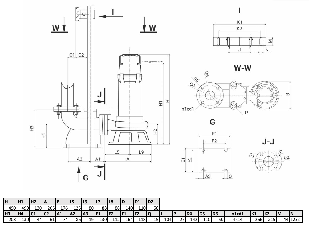 Канализационный насос Wellmix 50GNWQ 12-10-1.1 NEW(1100Вт, 3х380В, кабель 8м) с режущим механизмом купить по цене 37439.1 руб.