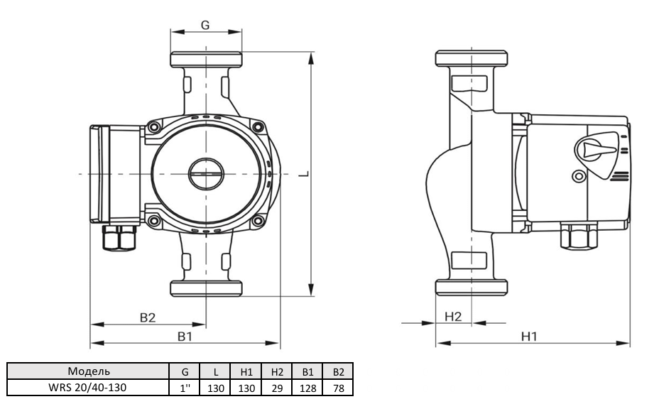 Циркуляционный насос Wellmix WRS 20/40 (монтажная длина 130 мм) купить по цене 4698 руб.
