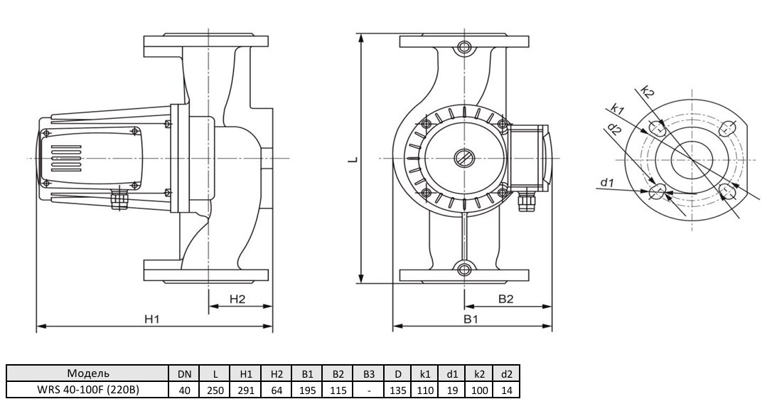 Циркуляционный насос Wellmix WRS 40-100F (1скорость, 220V) оформить заказ с доставкой с ближайшего склада