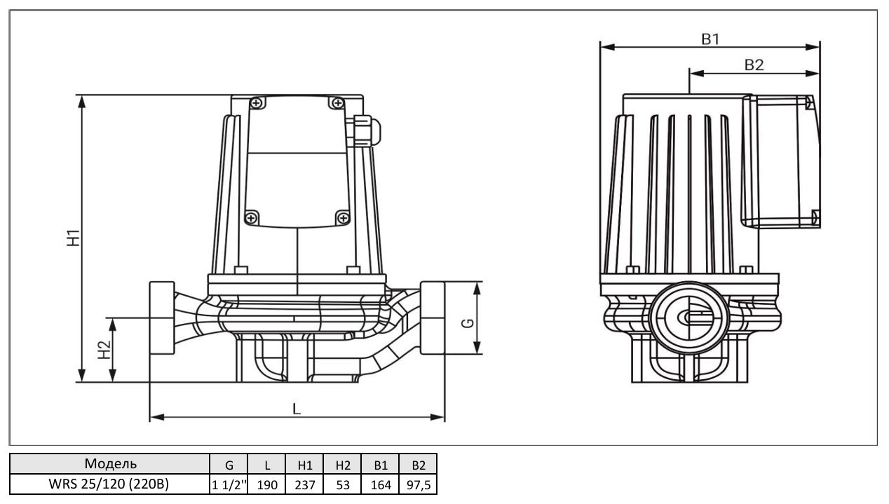 Циркуляционный насос Wellmix WRS 25-120 (180мм, 220V, 1скорость) купить по цене 17630.1 руб.