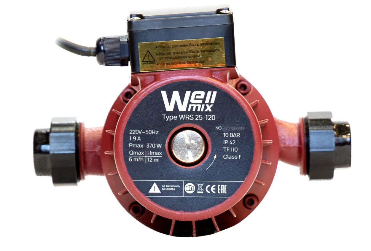 Циркуляционный насос Wellmix WRS 25-120 (180мм, 220V, 1скорость) купить с доставкой по РФ