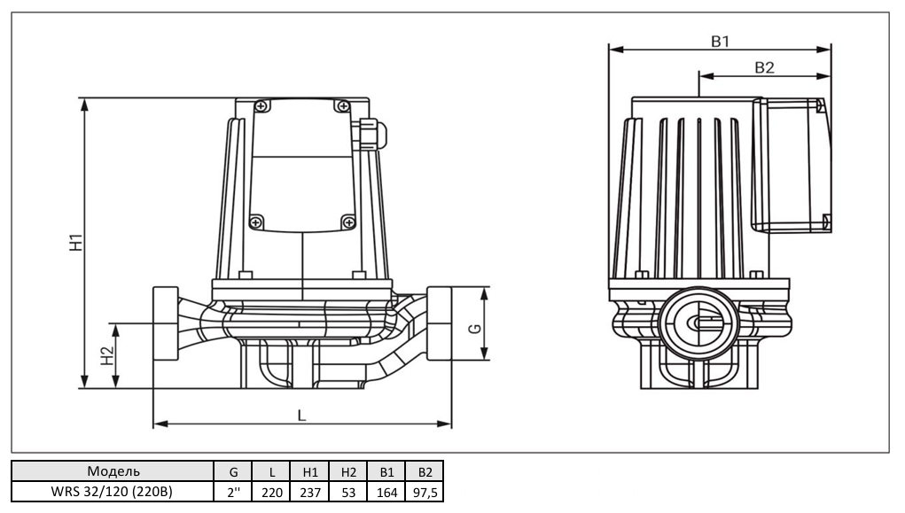 Циркуляционный насос Wellmix WRS 32-120 (180мм, 1скорость, 220V) купить по цене "по запросу"