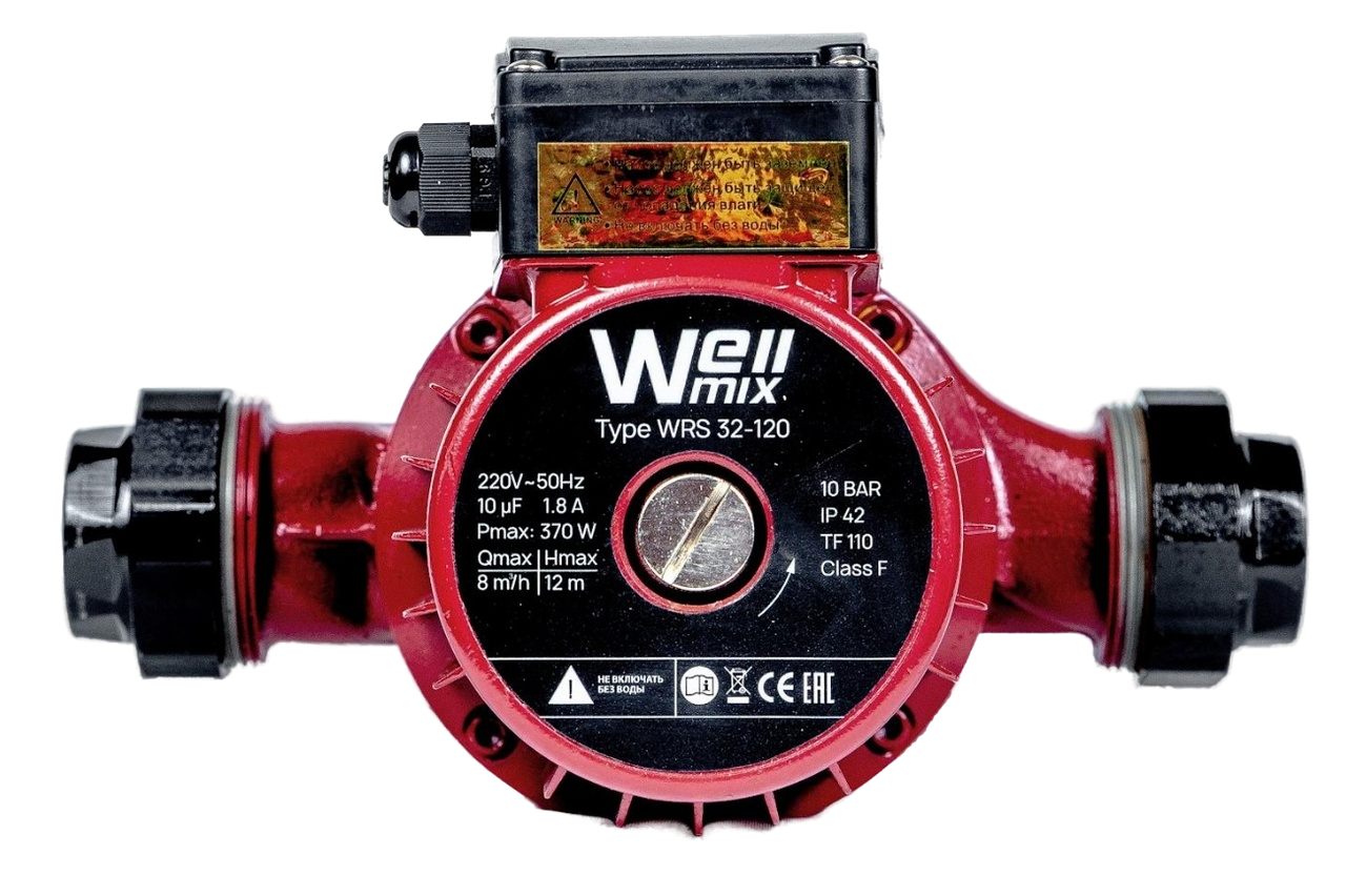 Циркуляционный насос Wellmix WRS 32-120 (180мм, 1скорость, 220V) купить с доставкой по РФ