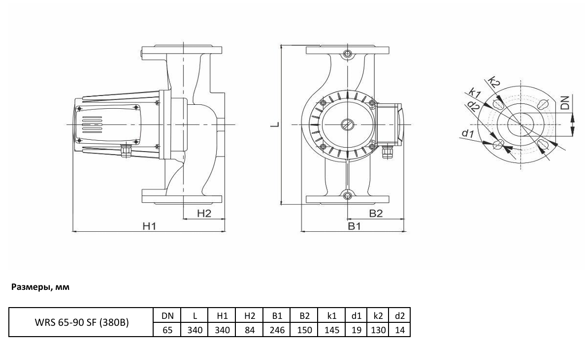 Циркуляционный насос Wellmix WRS 65-90SF (3скорости, 380V) NEW купить по цене 56817 руб.