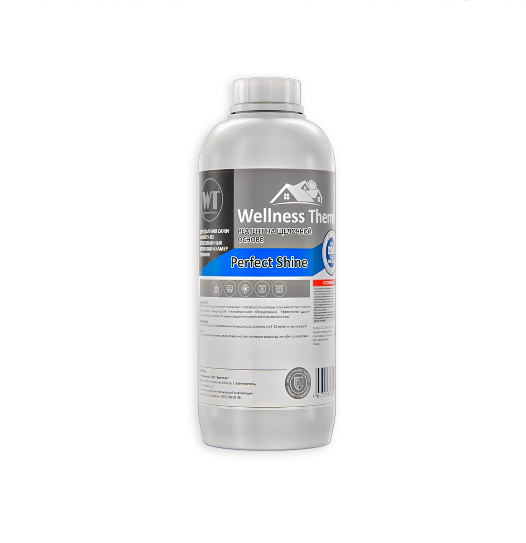 Реагент на щелочной основе WellnessTherm PERFECT SHINE 1 литр
