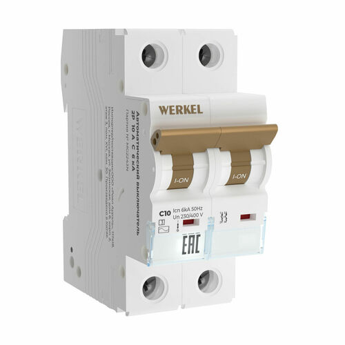 Автоматический выключатель Werkel 2P 10 A C 6 кА купить с доставкой по РФ