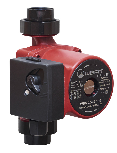 Насос WERTRUS WRS 25/40-130 купить с доставкой по РФ