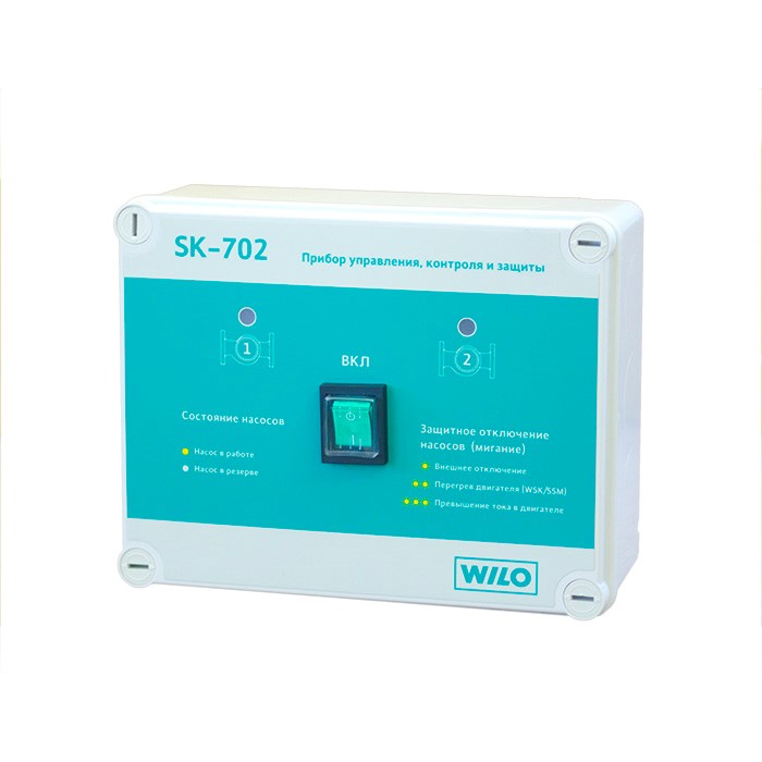 Прибор управления Wilo SK-702 купить с доставкой по РФ