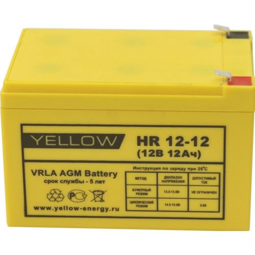 Аккумуляторная батарея YELLOW HR 12-12 купить с доставкой по РФ