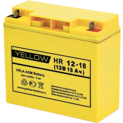 Аккумуляторная батарея YELLOW HR 12-18 купить с доставкой по РФ