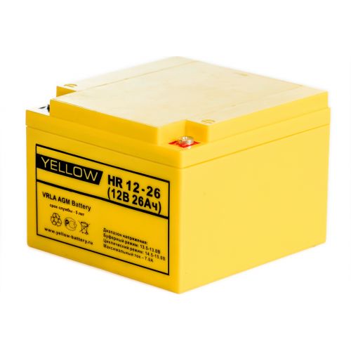 Аккумуляторная батарея YELLOW HR 12-26 купить с доставкой по РФ