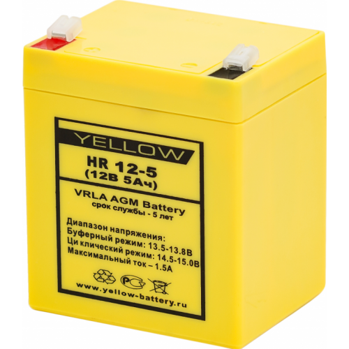 Аккумуляторная батарея YELLOW HR 12-5 купить с доставкой по РФ